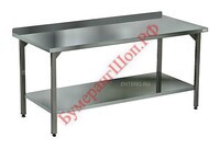 Стол производственный Кобор СПБ-150/60 - БумерангШоп.РФ - Всё для торговли и общепита