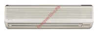 Настенная сплит-система Daikin FAQ71B / RR71BV3 - БумерангШоп.РФ - Всё для торговли и общепита