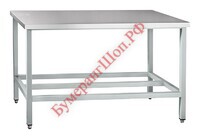 Стол производственный Abat СПРО-7-4 каркас из краш. стали - БумерангШоп.РФ - Всё для торговли и общепита