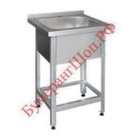 Ванна моечная цельнотянутая Финист ВМЛц-1 (600х600х860) - БумерангШоп.РФ - Всё для торговли и общепита