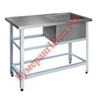 Ванна моечная сварная Финист ВМБс-1 (1700х700х860) - БумерангШоп.РФ - Всё для торговли и общепита