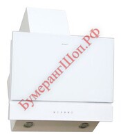 Вытяжка Faber BERYL WH A60 (110.0383.024) - БумерангШоп.РФ - Всё для торговли и общепита