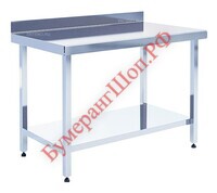 Стол производственный EKSI СРПНШ 1206085 85 СП - БумерангШоп.РФ - Всё для торговли и общепита