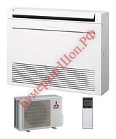 Напольная сплит-система Mitsubishi Electric MFZ-KJ25VA / MUFZ-KJ25 VE - БумерангШоп.РФ - Всё для торговли и общепита