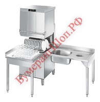 Купольная посудомоечная машина Smeg HTY625DEH - БумерангШоп.РФ - Всё для торговли и общепита