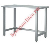 Стол разделочный центральный с нижней обвязкой СРЦН Ш ОБ 600х600 - БумерангШоп.РФ - Всё для торговли и общепита