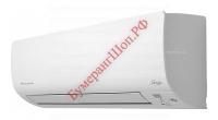 Внутренний блок мультисплит-системы Daikin ATXS25K - БумерангШоп.РФ - Всё для торговли и общепита
