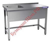 Ванна моечная КАМИК ВМ-1-45106 - БумерангШоп.РФ - Всё для торговли и общепита