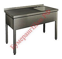 Ванна моечная iRon М1P 12/7-Р 1200*700*850 - БумерангШоп.РФ - Всё для торговли и общепита