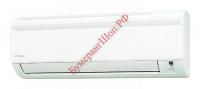 Настенная сплит-система Daikin ATYN35L / ARYN35L - БумерангШоп.РФ - Всё для торговли и общепита