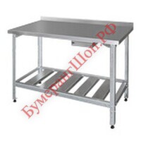 Стол для обработки мяса разборный Финист (1200х600х860) Бюджет - БумерангШоп.РФ - Всё для торговли и общепита