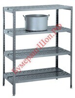 Стеллаж кухонный решетчатый СТК-С-950.650.1600-02-Н-ПП (СТКН-950/650Р) - БумерангШоп.РФ - Всё для торговли и общепита