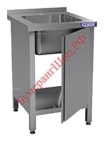 Ванна моечная КАМИК ВМ-1-450760 - БумерангШоп.РФ - Всё для торговли и общепита