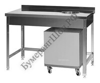 Стол производственный ТММ ССП-2/1000/600 - БумерангШоп.РФ - Всё для торговли и общепита
