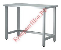 Стол производственный CRYSPI Chef СРЦ 12/6 - БумерангШоп.РФ - Всё для торговли и общепита