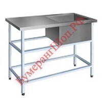 Ванна моечная сварная Финист ВМЭс-1 (1700х700х860) - БумерангШоп.РФ - Всё для торговли и общепита