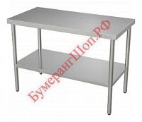Стол производственный ATESY СР-П-1500.600-02 - БумерангШоп.РФ - Всё для торговли и общепита