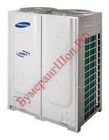 Внешний блок мультизональной системы Samsung AM420FXVAGH - БумерангШоп.РФ - Всё для торговли и общепита