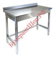 Стол производственный Техно-ТТ СПП-932/800 - БумерангШоп.РФ - Всё для торговли и общепита