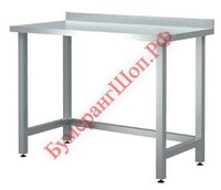 Стол разделочный пристенный с бортом СРПН Ш; СП 500x700 - БумерангШоп.РФ - Всё для торговли и общепита