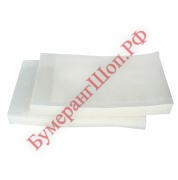 Вакуумный пакет 120х220 - БумерангШоп.РФ - Всё для торговли и общепита