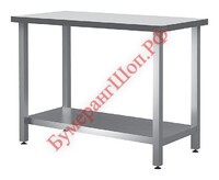 Стол производственный CRYSPI СРЦН Э1 СП 1400х600х850 - БумерангШоп.РФ - Всё для торговли и общепита