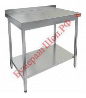 Стол производственный HICOLD НСО-10/7БП - БумерангШоп.РФ - Всё для торговли и общепита