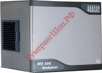 Льдогенератор Scotsman MV 306 WS - БумерангШоп.РФ - Всё для торговли и общепита