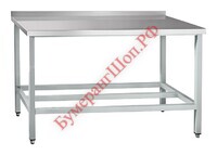 Стол производственный Abat СПРП-7-6 каркас из краш. стали - БумерангШоп.РФ - Всё для торговли и общепита