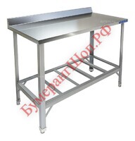 Стол производственный Техно-ТТ СПП-211/1207 - БумерангШоп.РФ - Всё для торговли и общепита