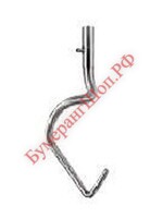 Крюк 30 л для Bear Varimixer AR30 - БумерангШоп.РФ - Всё для торговли и общепита