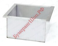 Ванна моечная ВМСн-700 "Norma 304" - базовый элемент - БумерангШоп.РФ - Всё для торговли и общепита