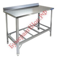 Стол производственный Техно-ТТ СПП-211/1507 - БумерангШоп.РФ - Всё для торговли и общепита