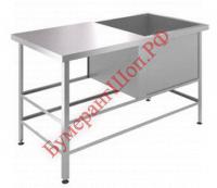 Ванна моечная ВМН Э 1П (L=1010) с рабочей поверхностью - БумерангШоп.РФ - Всё для торговли и общепита