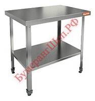 Стол производственный HICOLD НСО-8/6П ЭЦ - БумерангШоп.РФ - Всё для торговли и общепита