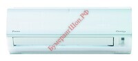 Настенная сплит-система Daikin ATXN60M6 / ARXN60M6 - БумерангШоп.РФ - Всё для торговли и общепита