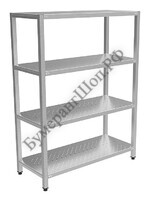 Стеллаж кухонный Кобор СКТП-150/50 - БумерангШоп.РФ - Всё для торговли и общепита