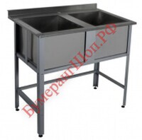 Ванна моечная ВМ2-16/8Б с двумя емкостями и бортом - БумерангШоп.РФ - Всё для торговли и общепита