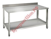 Стол производственный ТТМ СР1-080/7П - БумерангШоп.РФ - Всё для торговли и общепита