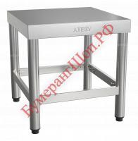 Подставка ATESY ПКИ-П-950.400.420-02 - БумерангШоп.РФ - Всё для торговли и общепита
