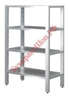 Стеллаж кухонный CRYSPI Сhef СК 8/4 - БумерангШоп.РФ - Всё для торговли и общепита