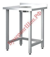 Стол для сбора отходов CRYSPI Chef ССО 14/7 - БумерангШоп.РФ - Всё для торговли и общепита