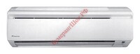 Настенная сплит-система Daikin FTYN25L / RYN25L - БумерангШоп.РФ - Всё для торговли и общепита