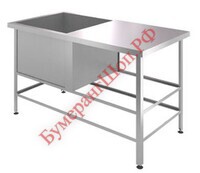 Ванна моечная ВМЦ Э 1Л (L=1010) с рабочей поверхностью - БумерангШоп.РФ - Всё для торговли и общепита