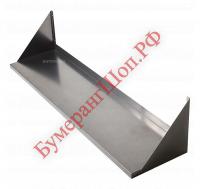 Полка кухонная EKSI ПНК-103028 - БумерангШоп.РФ - Всё для торговли и общепита