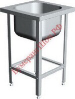 Ванна моечная цельнотянутая ВМЦ S 1 (L=800,S=700) - БумерангШоп.РФ - Всё для торговли и общепита