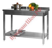 Стол производственный ТММ СРНП-2/950/600 - БумерангШоп.РФ - Всё для торговли и общепита