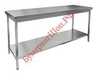 Стол производственный HICOLD НСО-19/6П - БумерангШоп.РФ - Всё для торговли и общепита