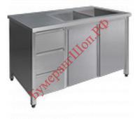 Ванна-тумба Финист ВМТск (1500х800х860, сварная мойка, двери-купе) - БумерангШоп.РФ - Всё для торговли и общепита