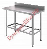 Стол производственный CRYSPI СРПН Э РП 1300х700х850 - БумерангШоп.РФ - Всё для торговли и общепита